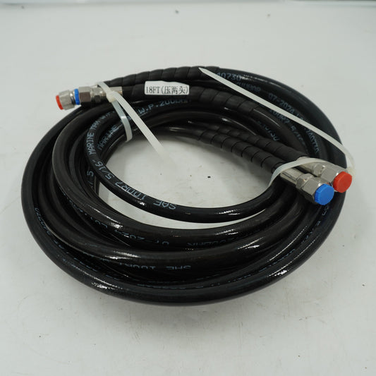 18FT Hose Kit HO5118 for SeaStar Outboard Hydraulic Steering System