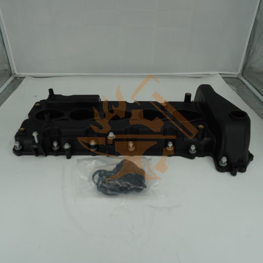 VALVE COVER W/GASKET KIT