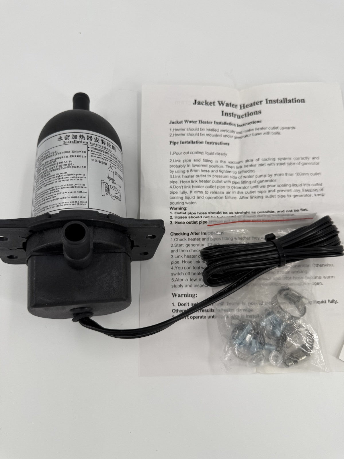 Engine Block Heater TPS202GT10-000 TPS181GT10-000 Constant Temperature Device