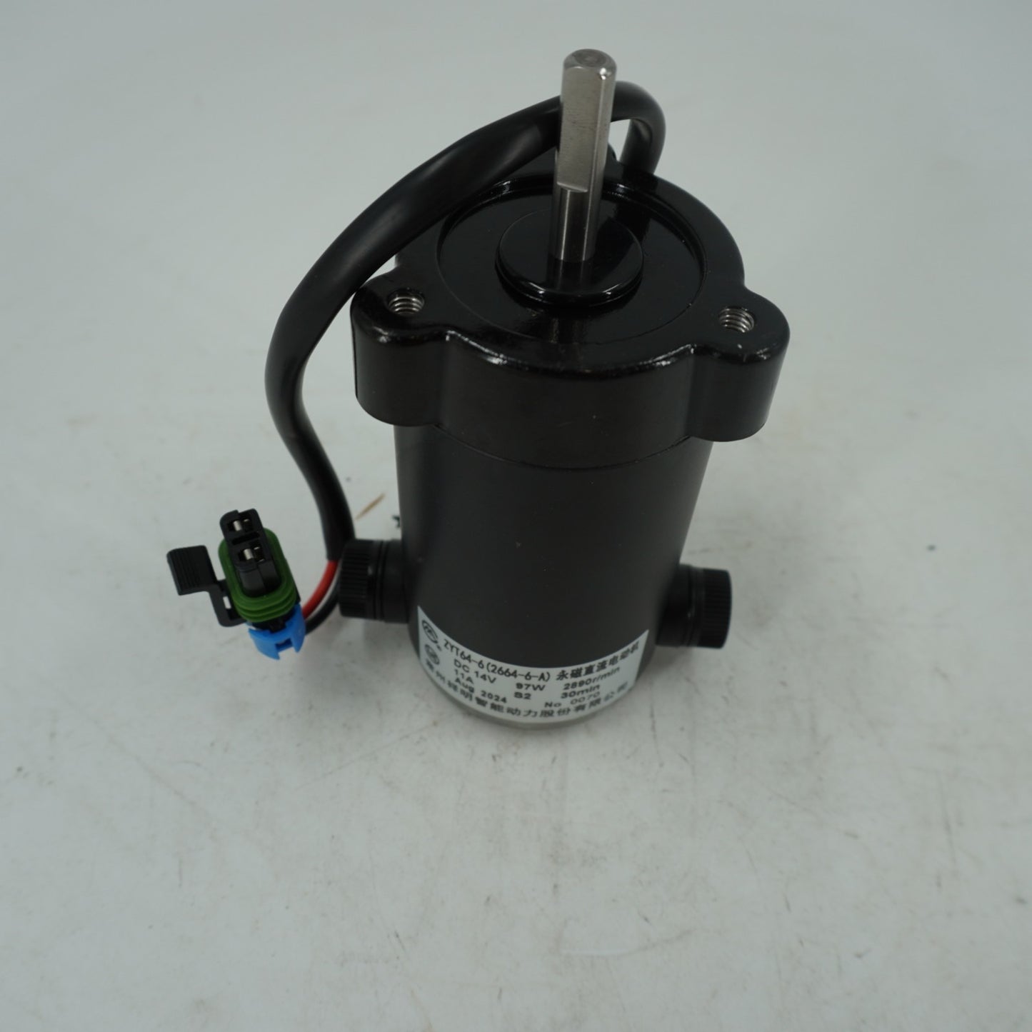 14V DC Fan Motor 54-00639-114 54-60006-13 for Carrier Supra 93.8W 2800RPM
