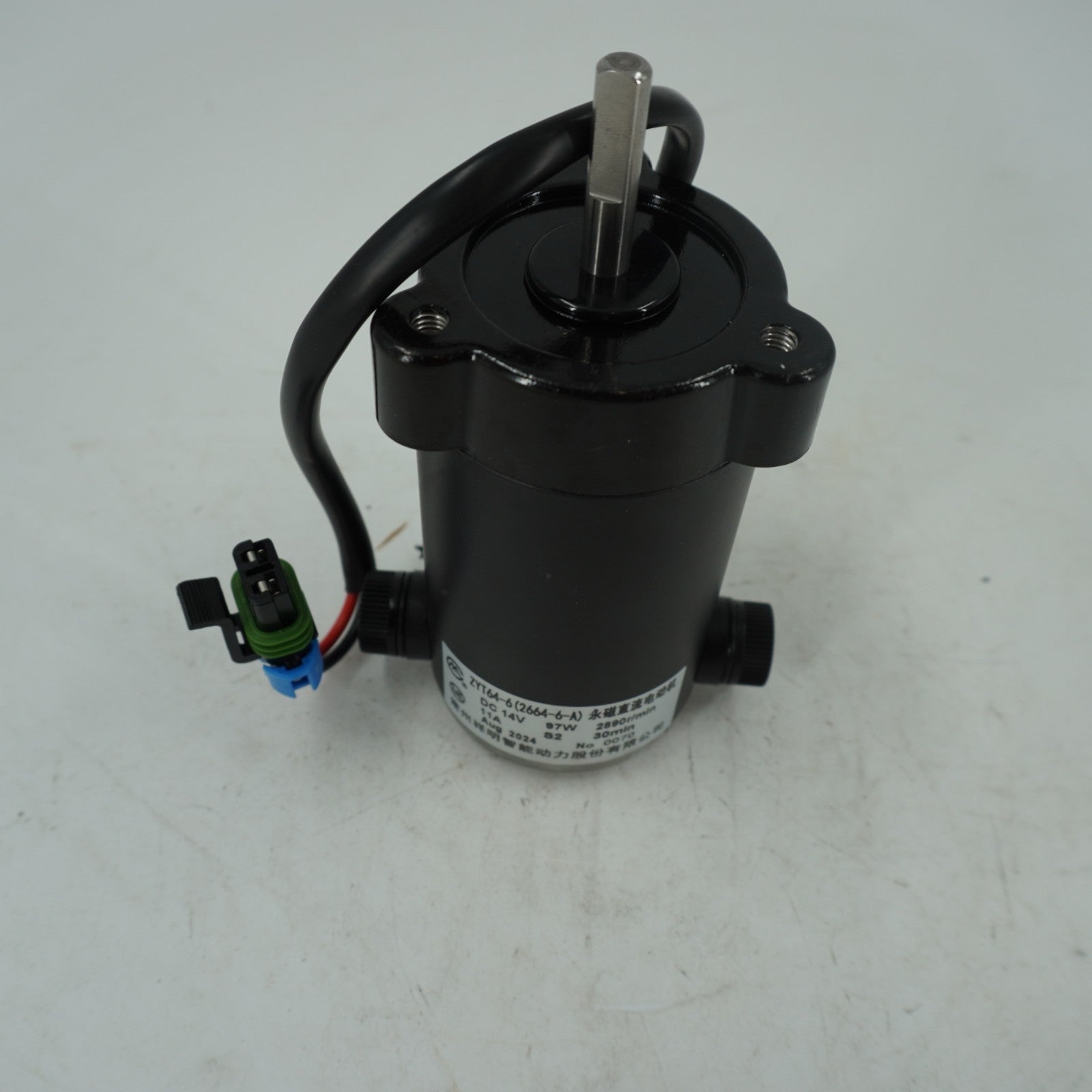 14V DC Fan Motor 54-00639-114 54-60006-13 for Carrier Supra 93.8W 2800RPM