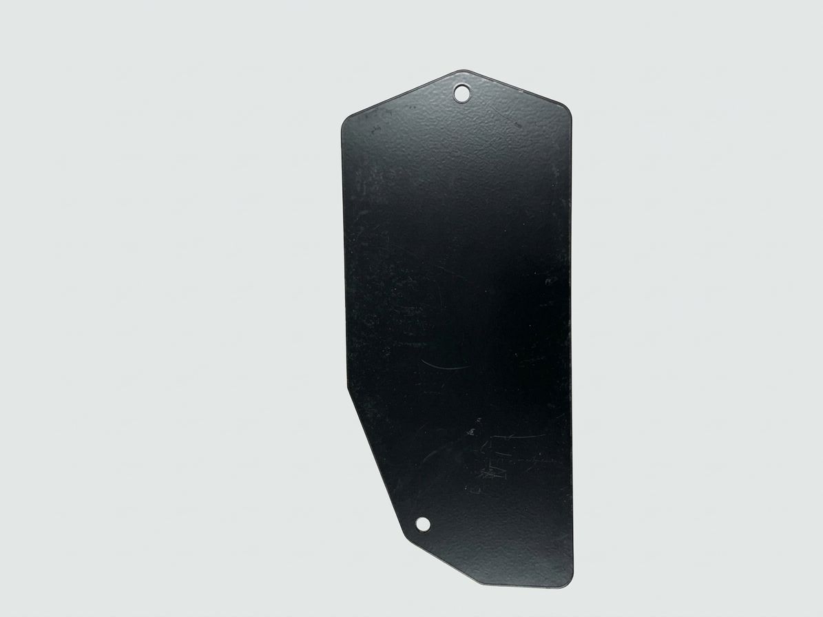 COVER, PANEL ACCESS