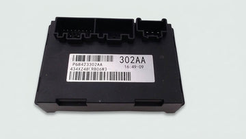 TRANSFER CASE CONTROL MODULE