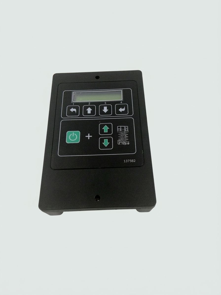 CONTROL BOX
