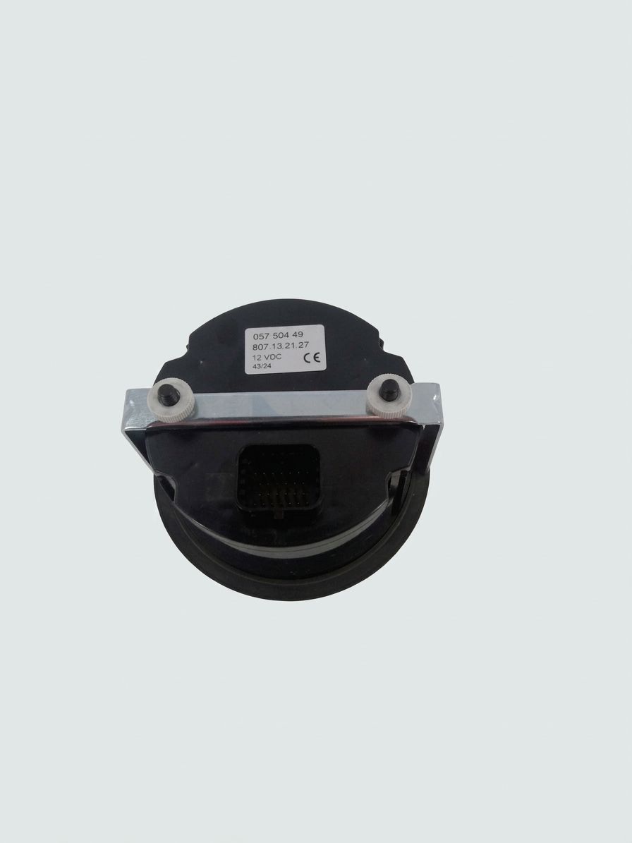 MONITORING MODULE