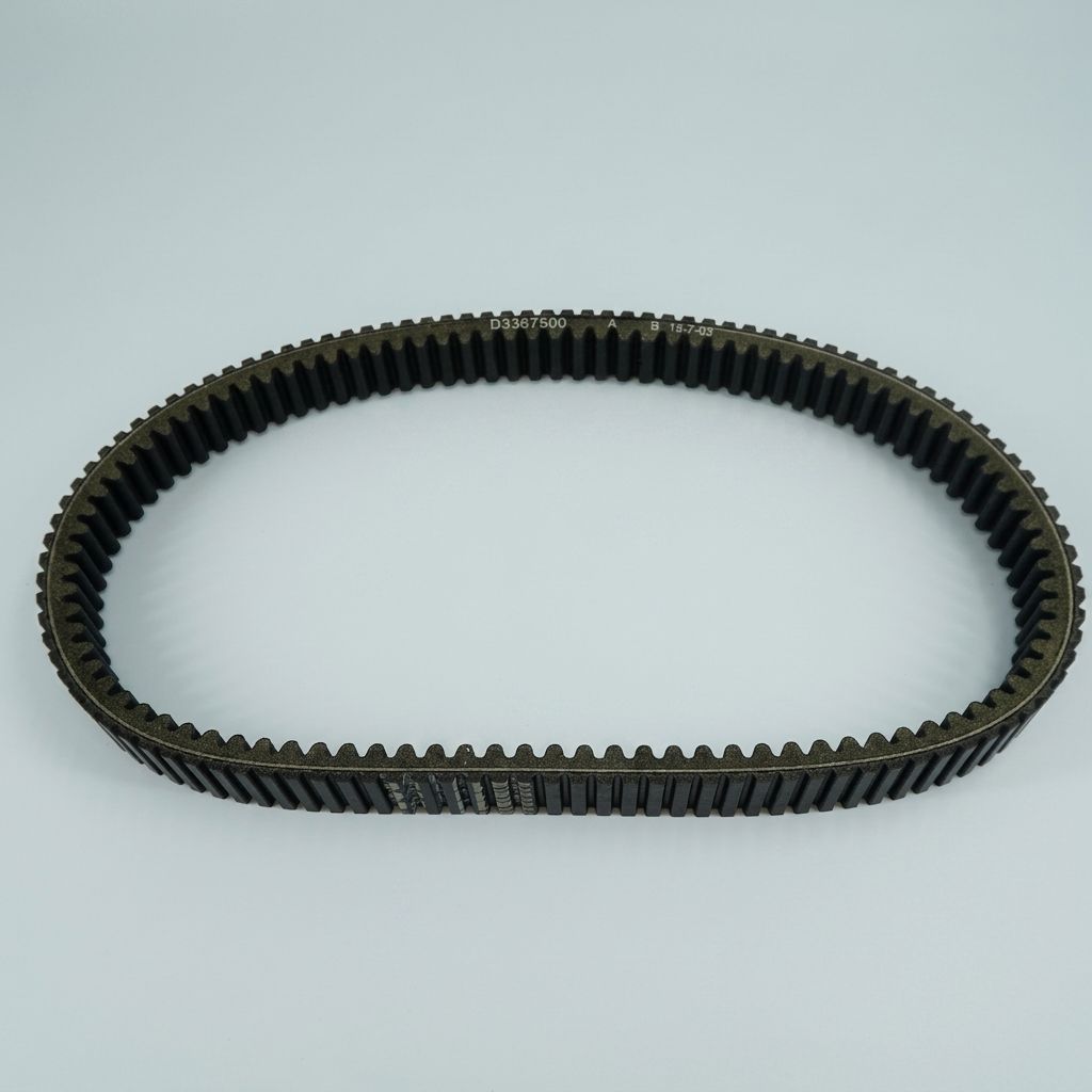 CVT DRIVE BELT