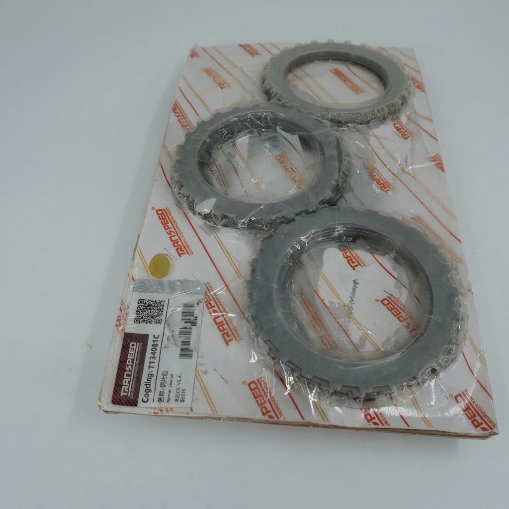 TRANSMISSION REBUILD KIT