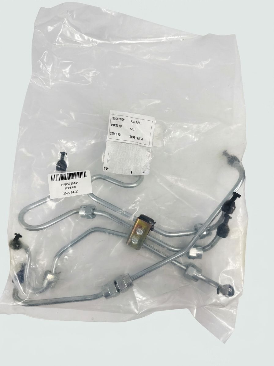 FUEL INJECTOR PIPE SET