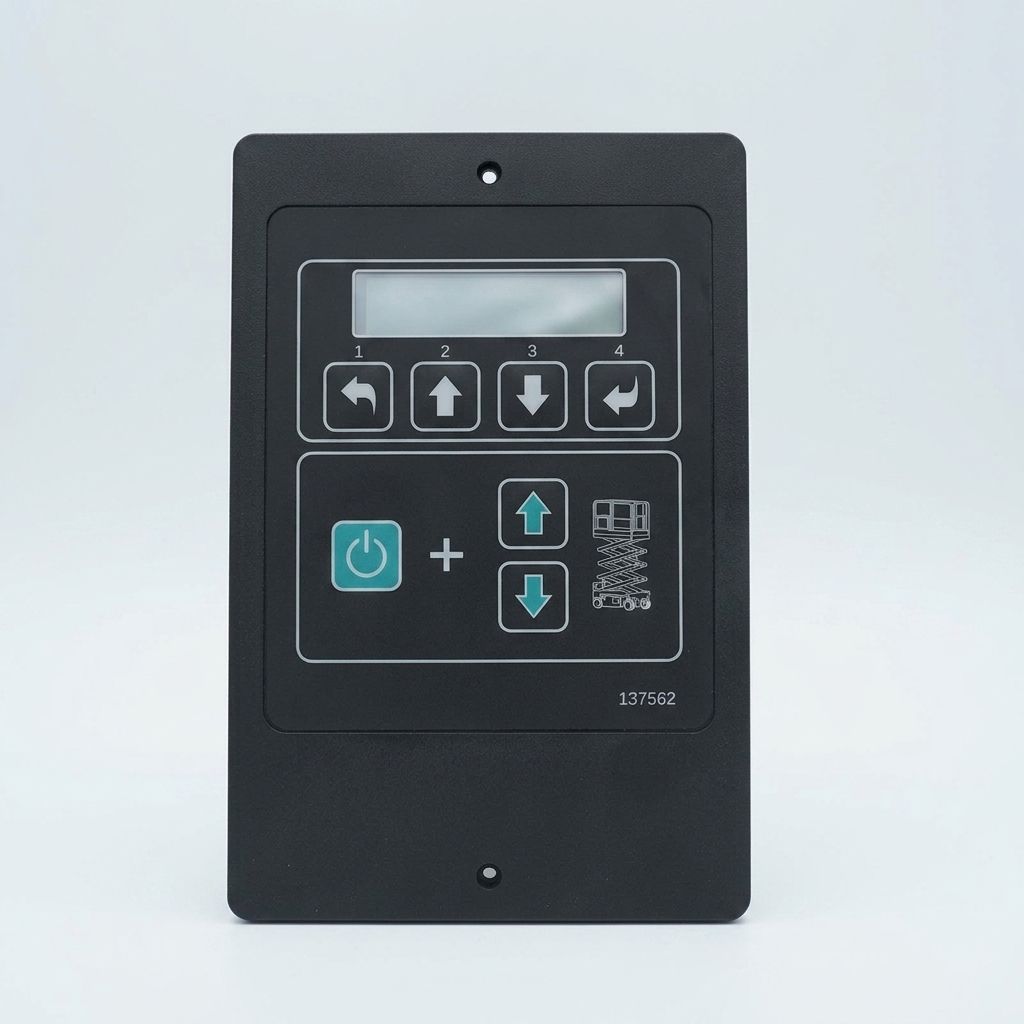 CONTROL BOX