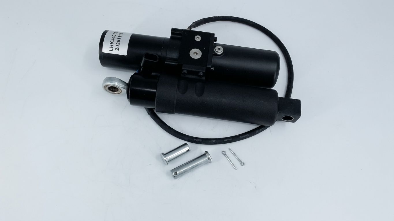 ACTUATOR
