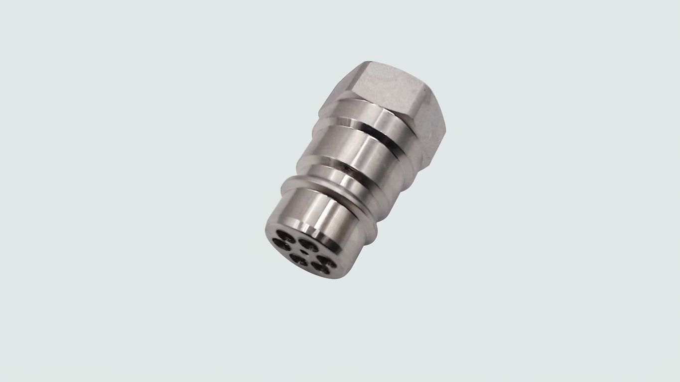HYDRAULIC QUICK CONNECT COUPLER