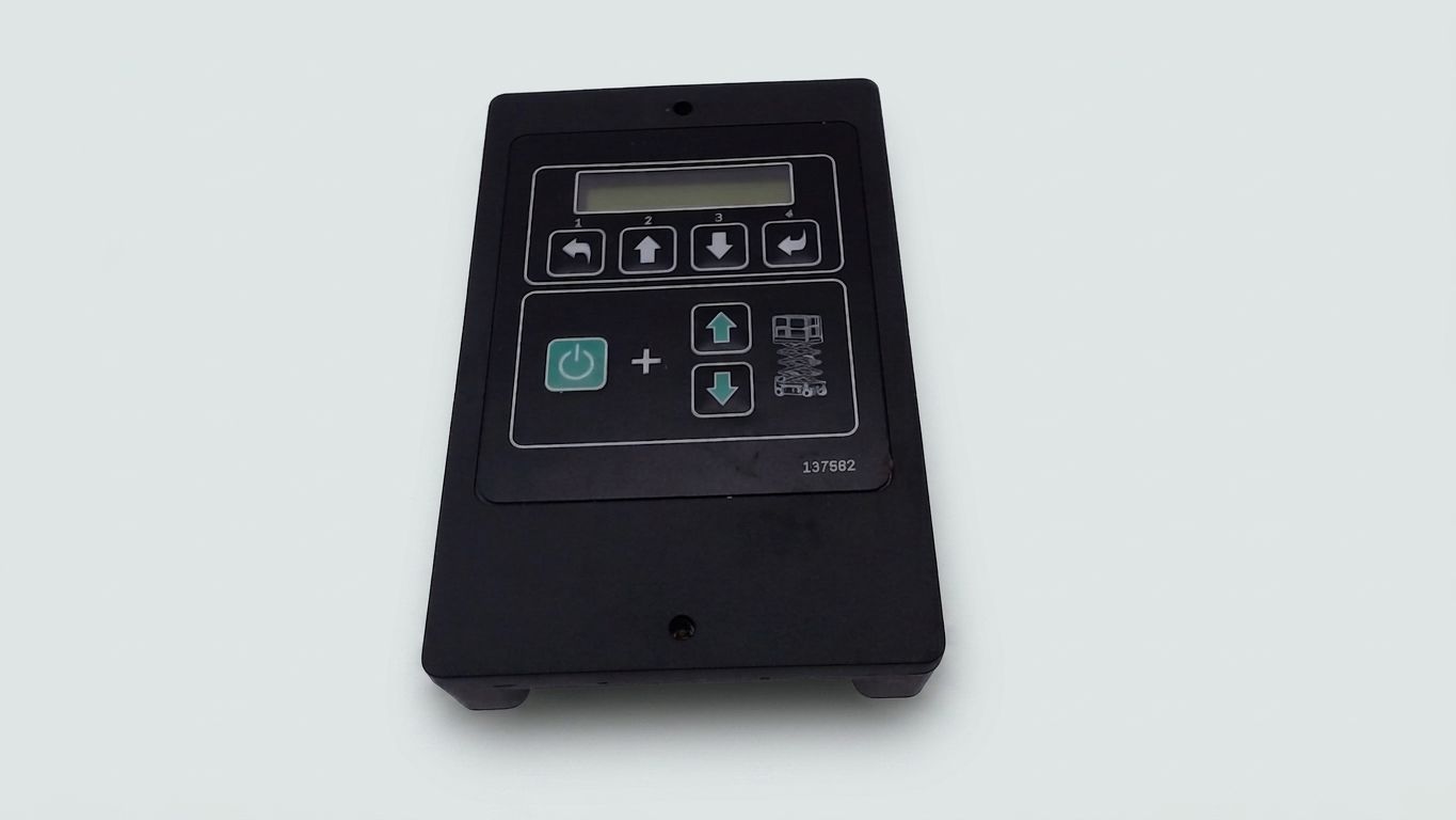 DUAL ZONE CONTROL BOX