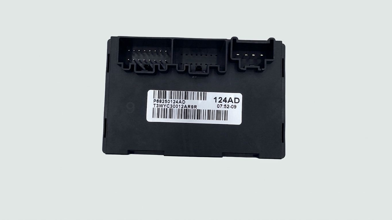 CONTROL MODULE